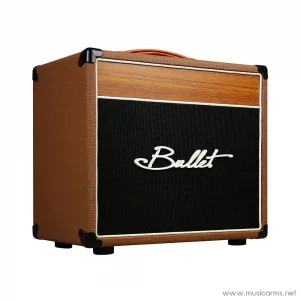 Bullet AC-45R Bluetooth