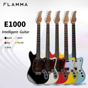 Flamma E1000 Intelligent Guitar