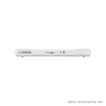 Yamaha P-525 White