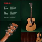 Sigma OMR-21