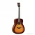 Brown Sunburst