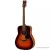 Brown Sunburst